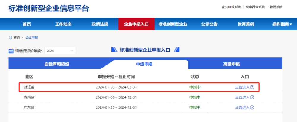 93d7d945cf84d21a2af377f254e026cf_640_wx_fmt=png&from=appmsg&wxfrom=5&wx_lazy=1&wx_co=1.png